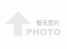 梅州白泥化驗、黃白色高嶺土成分含量檢測