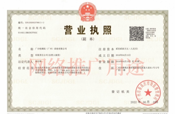 企業的選擇理由！